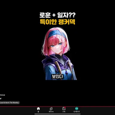 Profile image of 로켓병