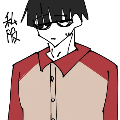 Profile image of 田中