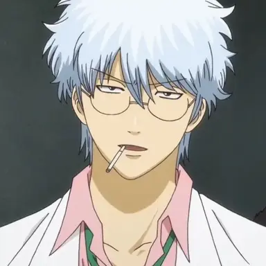 Profile image of 坂田 銀八