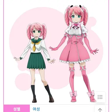 Profile image of 하나비시 하루카