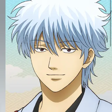 Profile image of 銀時先生