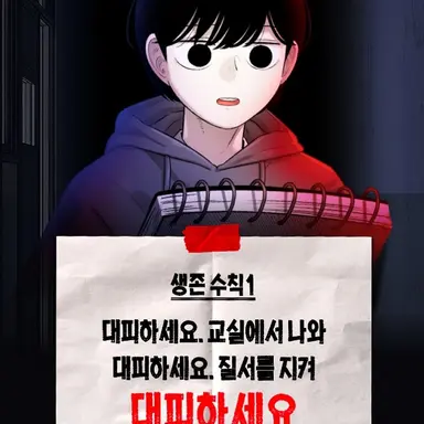 Profile image of 유기사