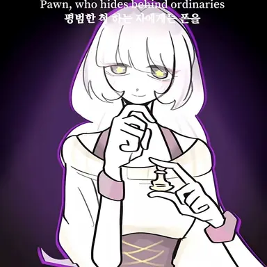 Profile image of 멜로우
