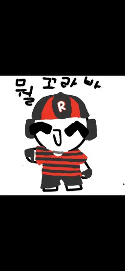 Profile image of 루요