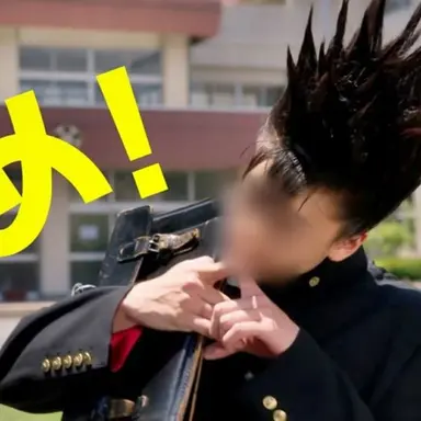 Profile image of 伊藤真司