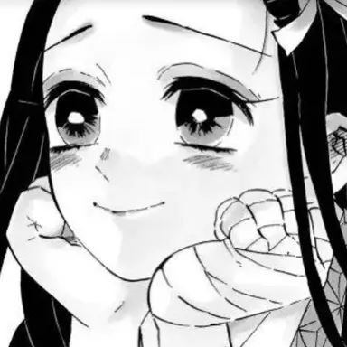 Profile image of 카마도 네즈코