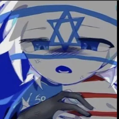 Profile image of 이스라엘