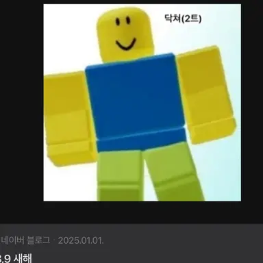 Profile image of 뉴비