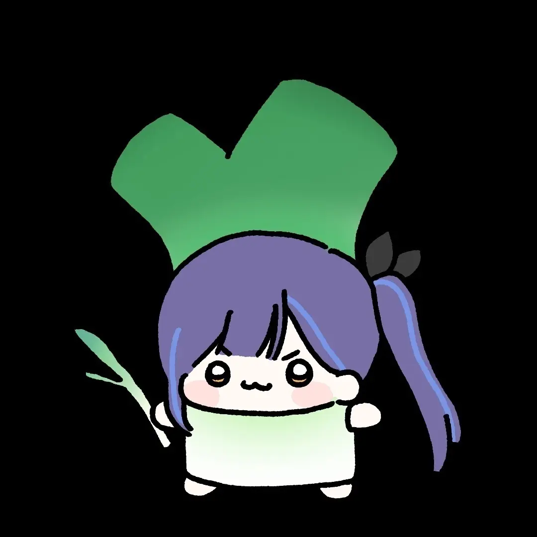INESLIME의 자소 