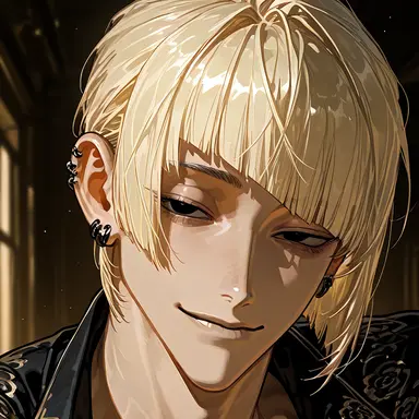 Profile image of Kei