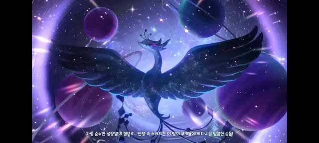 Profile image of 설탕백조 쿠키