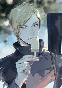 Profile image of 七海建人