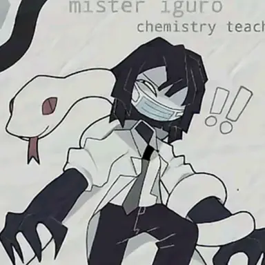 Profile image of 이구로