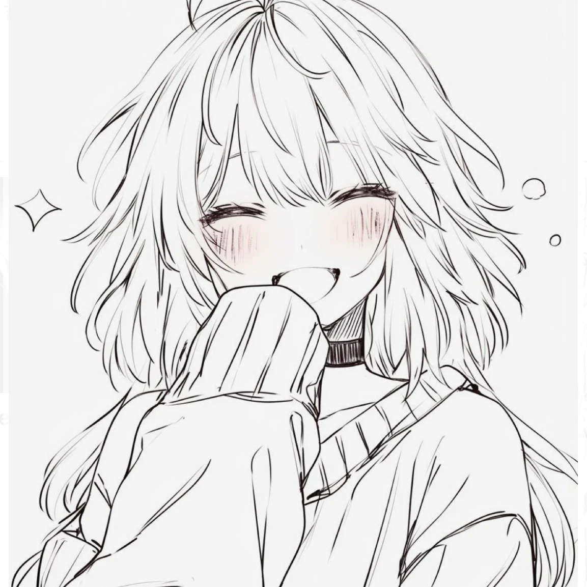 하리로 오라