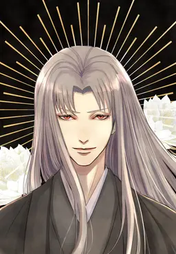 Profile image of 虚