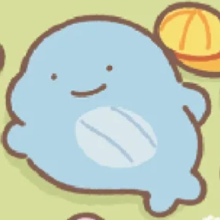 잠뜰