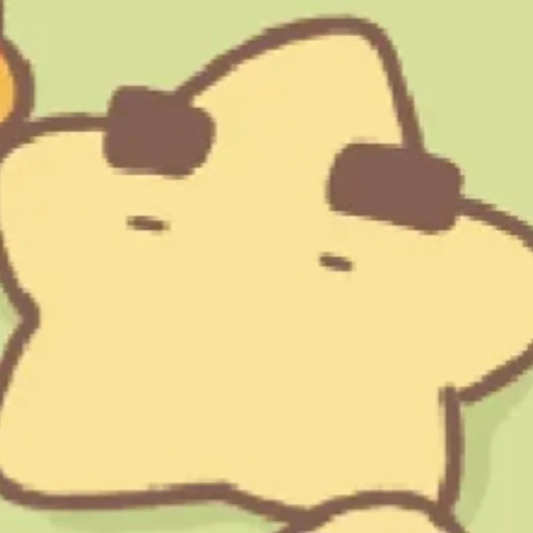 각별