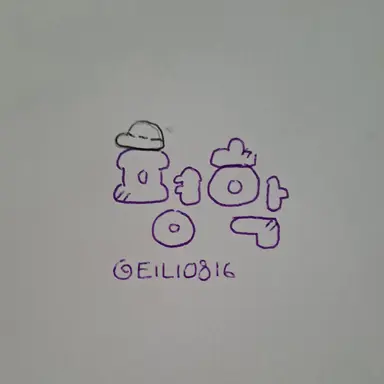 Profile image of 평학