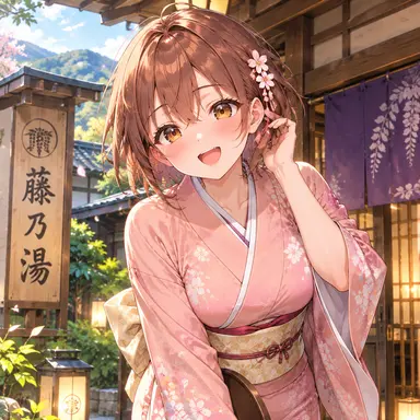 Profile image of Kanon Takanashi