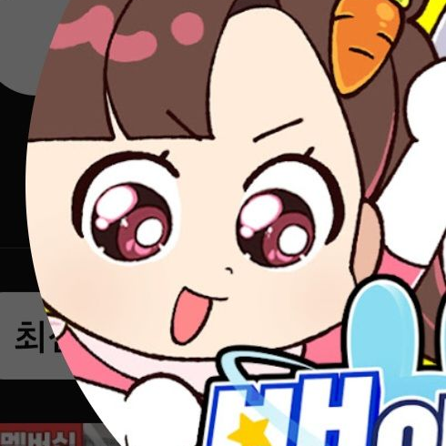 유치원 대표 이미지