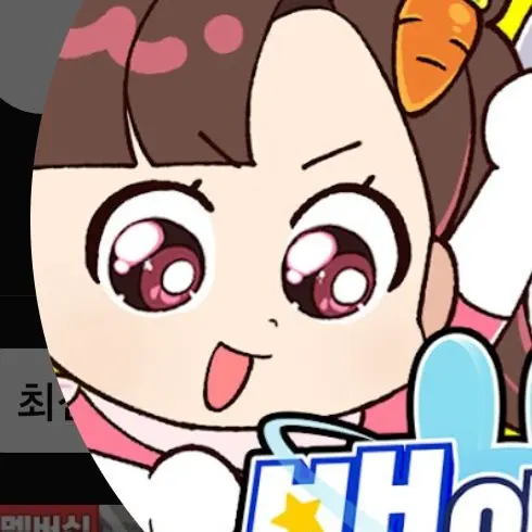 AcidicTent0453의 유치원