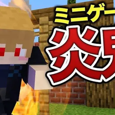 Profile image of うり
