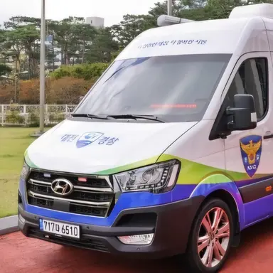 Profile image of 다목적경찰차대전경찰