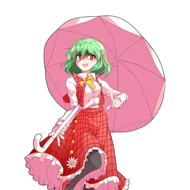 Profile image of 風見幽香