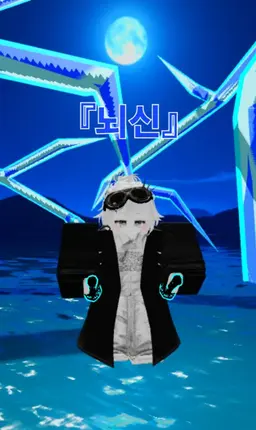 Profile image of 키로