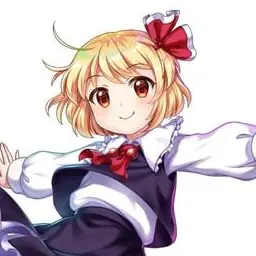 Profile image of ルーミア