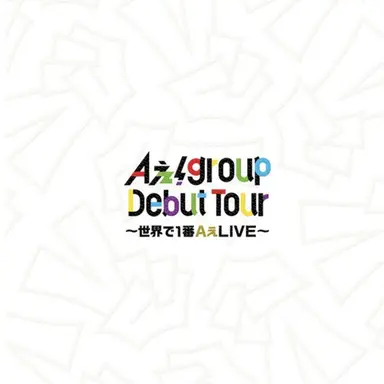 Profile image of Aぇgroup