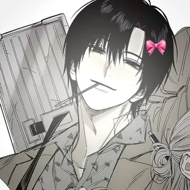Profile image of Hino