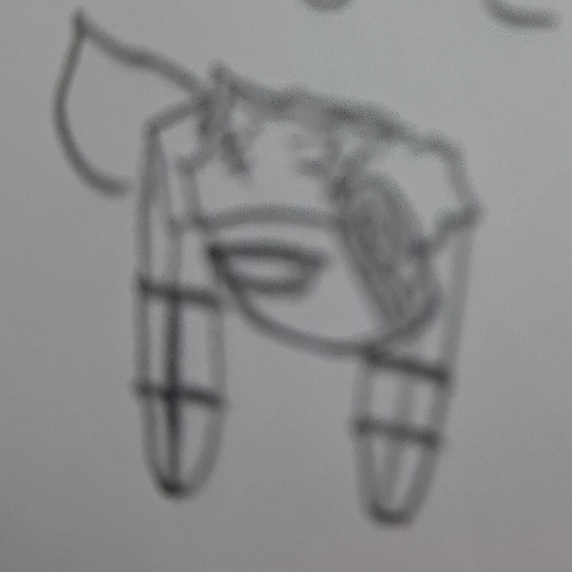 루브