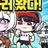 유기사