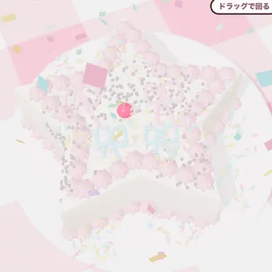 Profile image of 3Zメンバー
