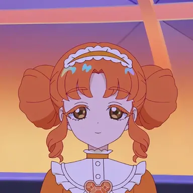 Profile image of Ring-Ring