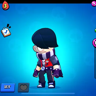 Profile image of エドガー