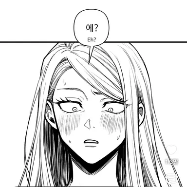 Profile image of 나나미