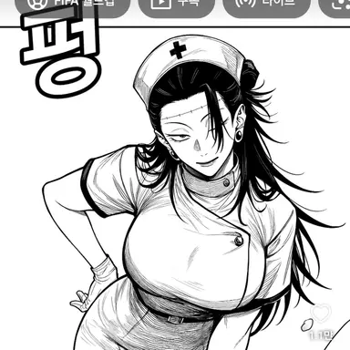 Profile image of 켄자쿠