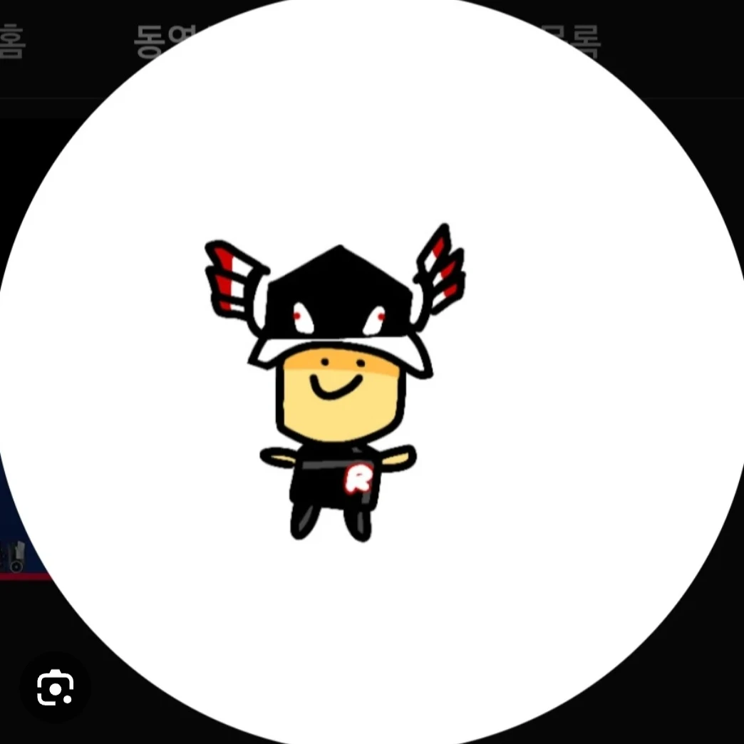 자쿠쿠