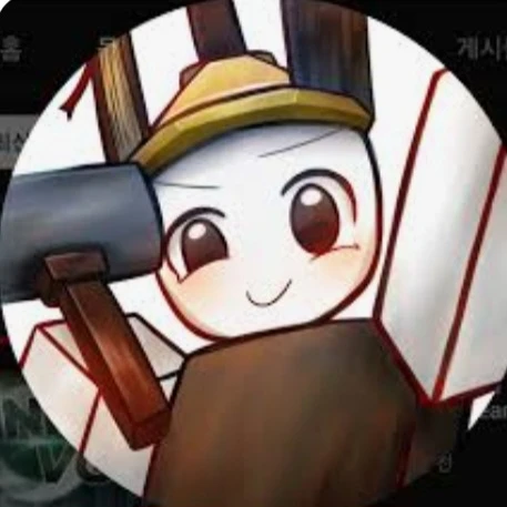 비럭키