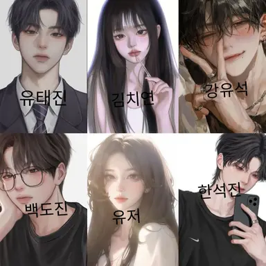 Profile image of 존잘존예 무리