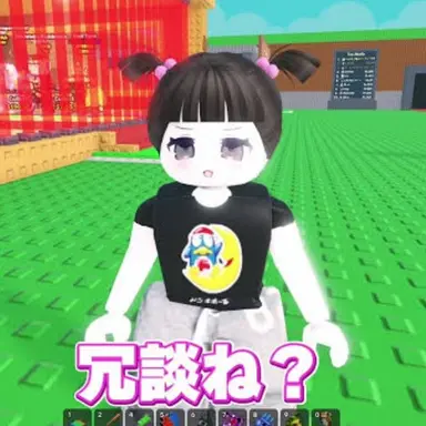 Profile image of 芋けんぴ