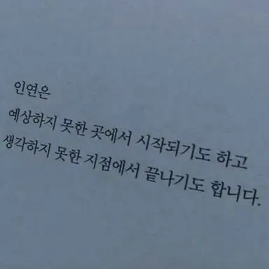 Profile image of 호시나 소우시로