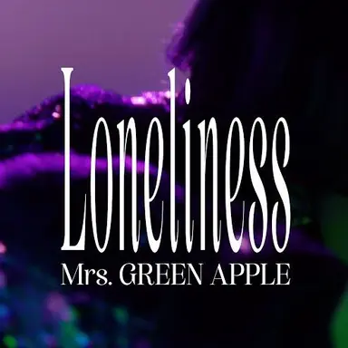 Profile image of Loneliness