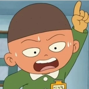 이기철