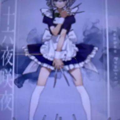 Profile image of 昨夜