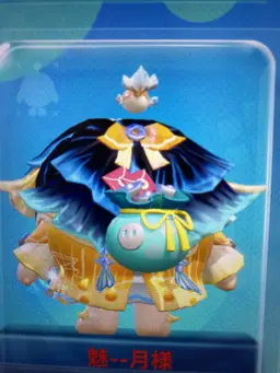 Profile image of 魅ｰｰ月