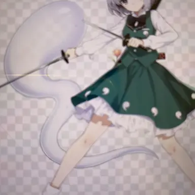 Profile image of 妖夢