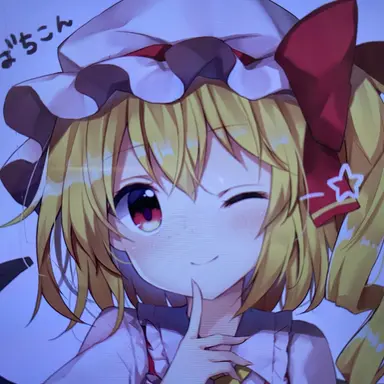 Profile image of フラン